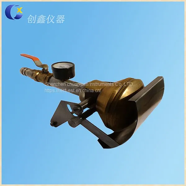 IEC60529 IPX3 IPX4 Spray Nozzle photo-4