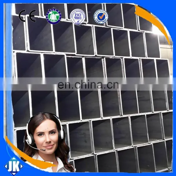 Square Tube 25 photo-2