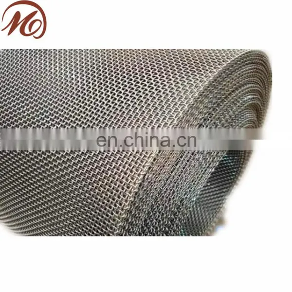 4x8 Stainless Steel Mesh Sheet photo-6