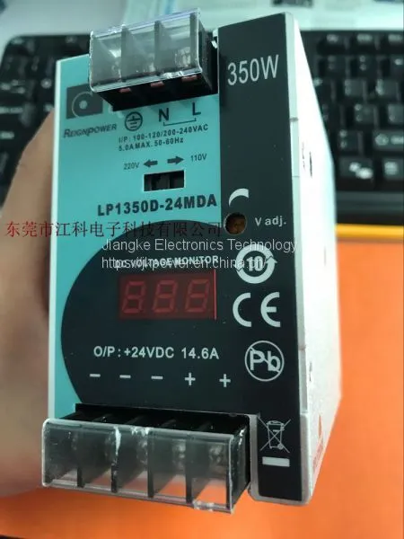 LP1350D-24MDA/350W24V14.6A REIGNPOWER SWITHING POWER SUPPLY DIN RAIL DISPLAY