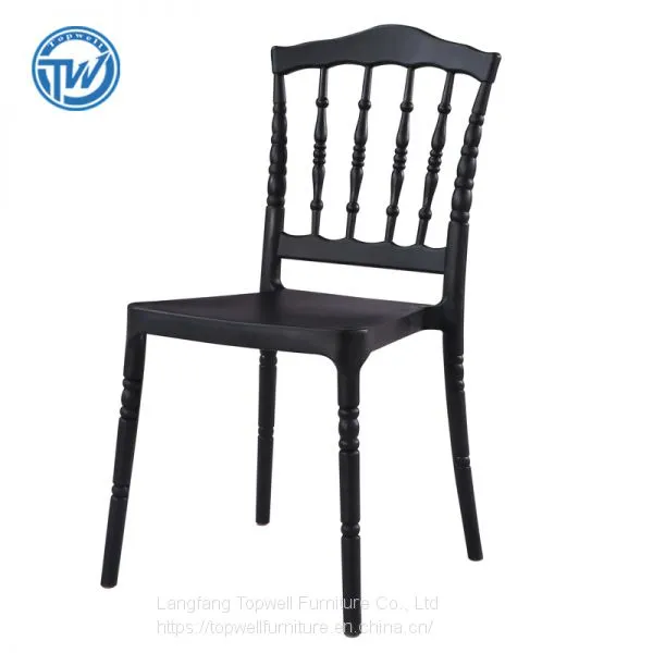 DC-6010 Topwell Modern Design Plastic Chair Stackable Chair Dining Chair
