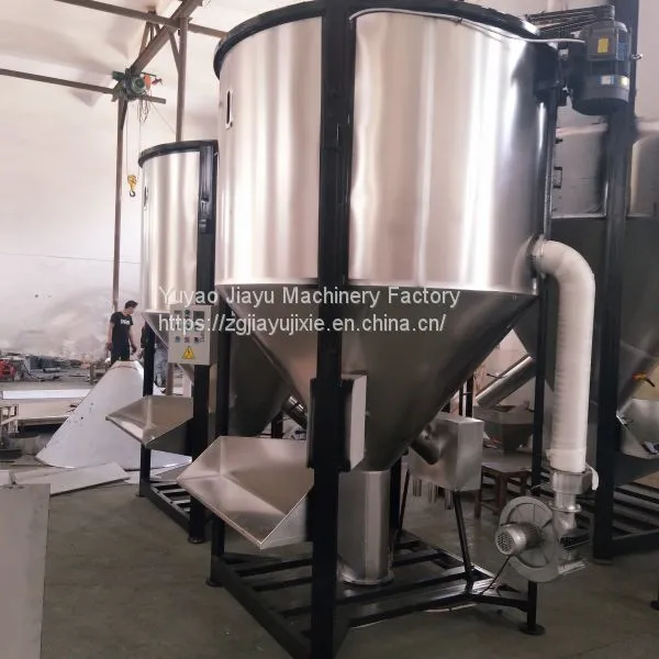 Large Vertical Stainless Steel Mixing Barrel Plastic Granule Mixer Manufacturer Direct Sales