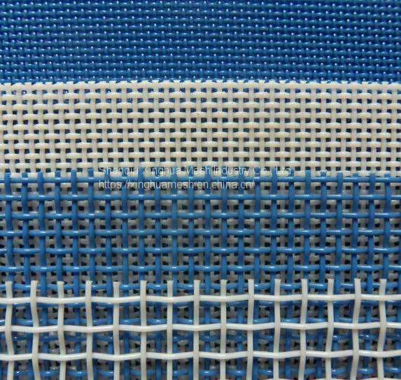 Polyester Fabric Plain Weave for Filtration Conveyor Belt