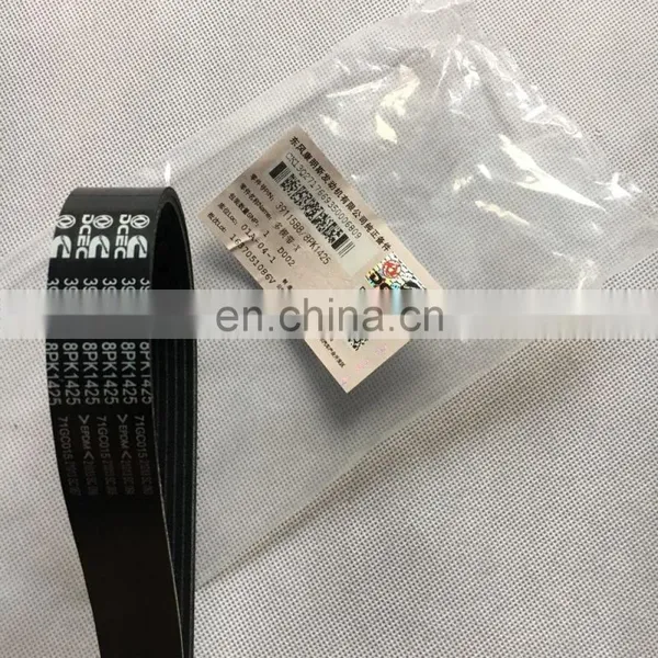 Original 6BT Diesel Engine Parts Fan Belt 3911588 photo-2