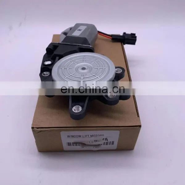 Auto Electric Front Right RH Window Regulator Motor 80730-4Z305 for NI-ssan X-TRAIL SENTRA VERSA PATHFINDER MURANO photo-3