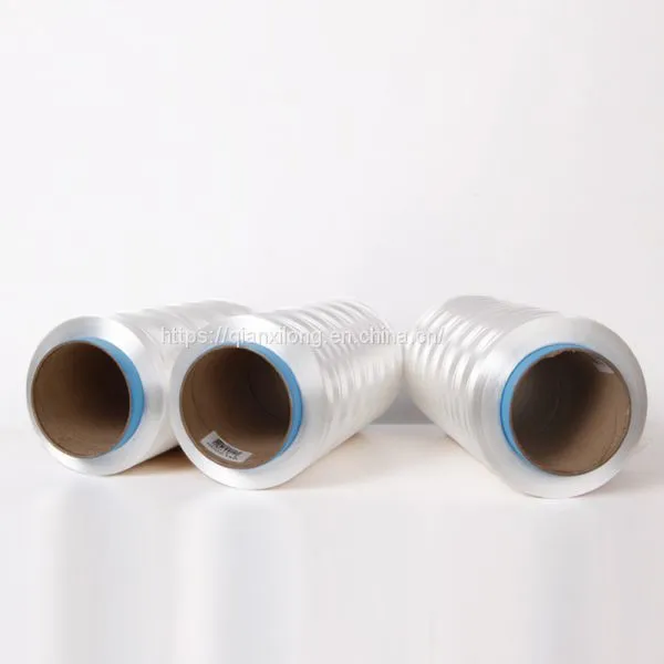 Thin Denier UHMWPE Fiber/yarn Colorde pe Fiber 75D photo-2