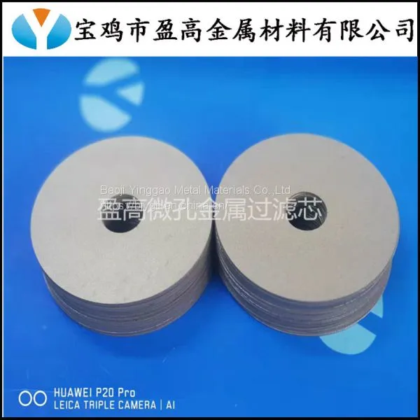 Porous Electrode Titanium Sintered Plate photo-3
