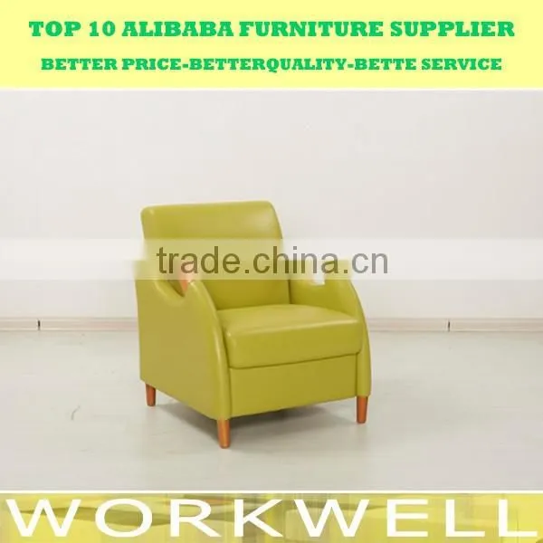 Workwell Popular Style Office Sofa Set With Wooden Armrest Kw-SS02 photo-4