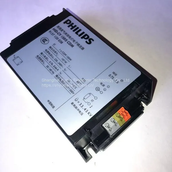 HID-CV 150W/S CDM 220-240V photo-3