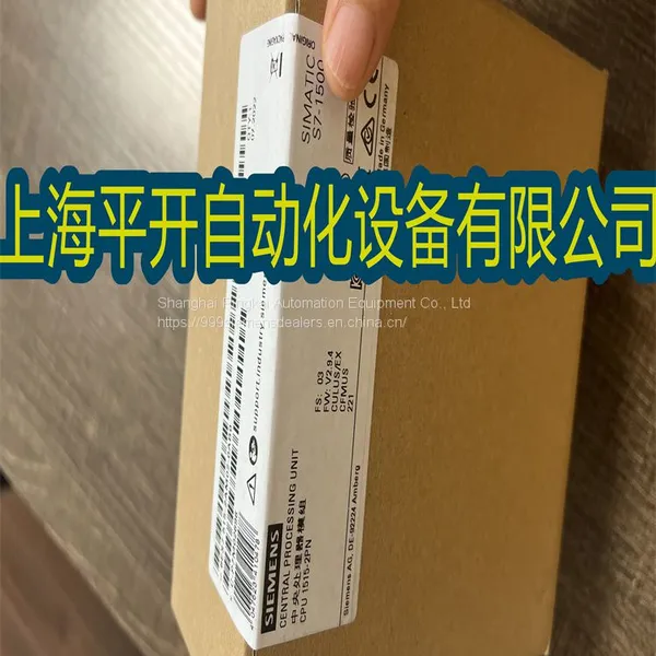 6ES7515-2AM02-0AB0S7-1500CPU 1515-2 PN Upgrade Model 6ES7515-2AN03-0AB0 photo-3