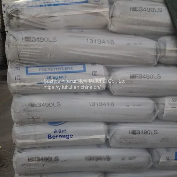 Black High Density Polyethylene HE3488-LS-W HE3490-LS HDPE PE100 Resin for Pressure Pipe photo-3