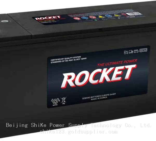 SEBANG ROCKET Global Battery Co., Ltd photo-4