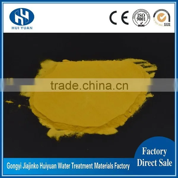 Poly Aluminium Chloride for Water Treatment