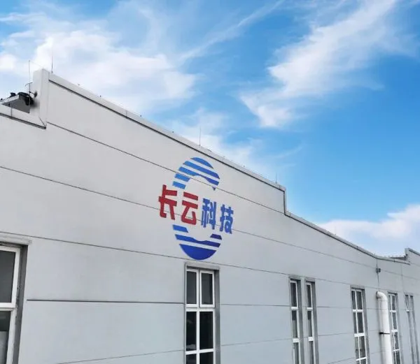 Cable Conveyor Machine Factory Xiao Gang Pao Dual Motor photo-2