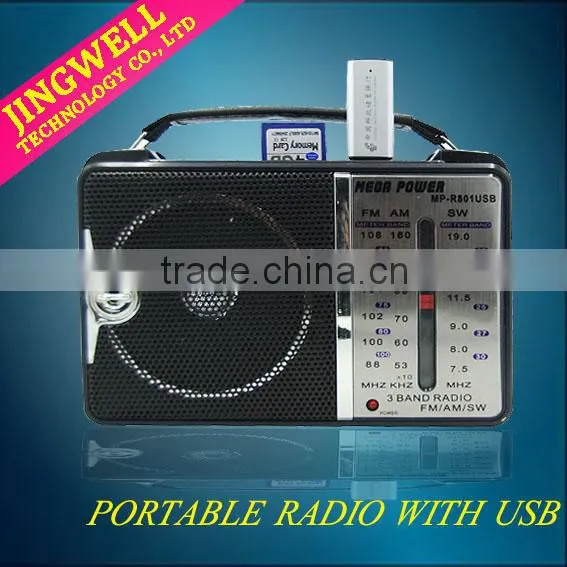 Vintage Usb Radio HD-801USB