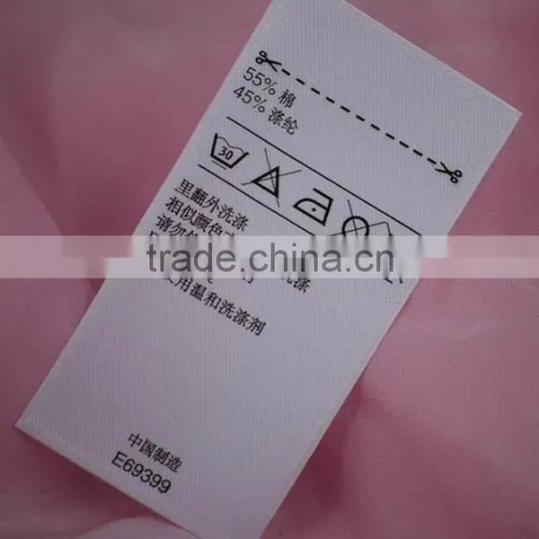 Practical Best Choice Care Printed Label for Clothes photo-4