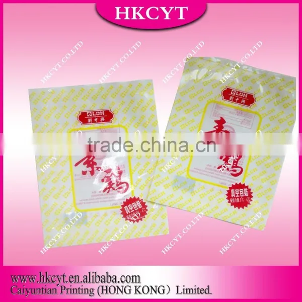 High Temperature Transparent Retort Pouch photo-3