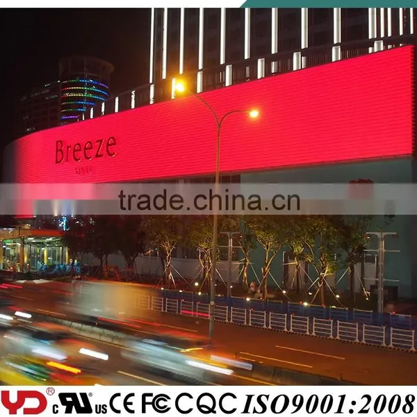IP68 Certification Waterproof Aluminu Body Material Electric Advertising Signs photo-4