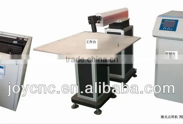 JOY Manufacture Super 200p Inverter Welder Welding Machine Price Competitive photo-6