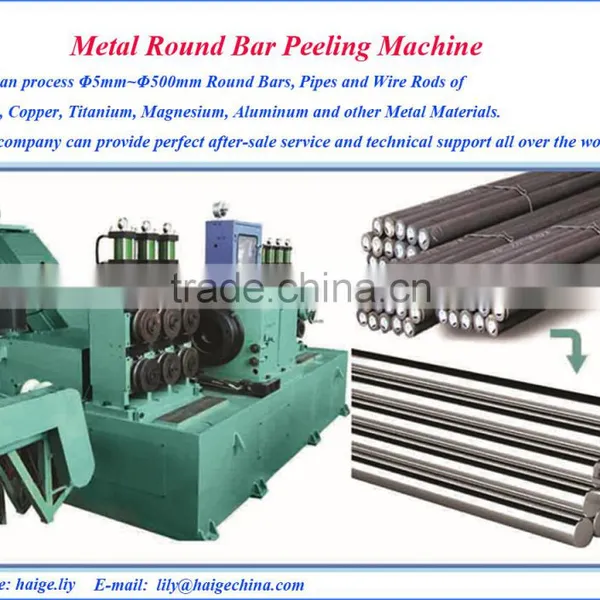 Automatic Steel Round Bar Peeling Machine Yantai Haige WXC80 photo-2