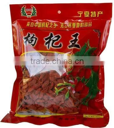 YQ-420V /YQ-520V Side Sealing Bulk Bag Granule Packing Machine photo-2