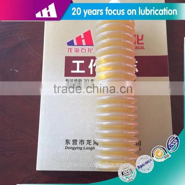 Lithium Lubricating Grease Manufacturer in China,grease in Crusher,castrol Standard Grease photo-3