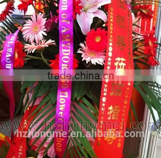 Multicolor Fabric BT-150 Ribbon Printer Machine China for 2015 photo-3