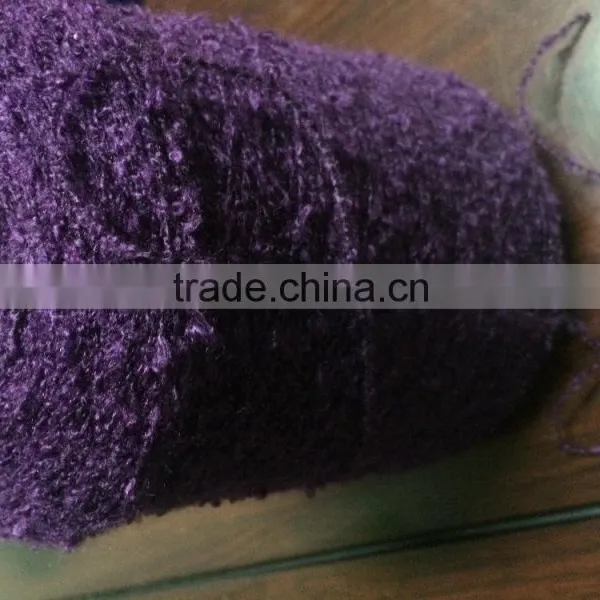 Fancy Yarn Loop Yarn Boucle Yarn