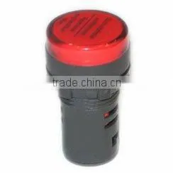 Signal Lamp
