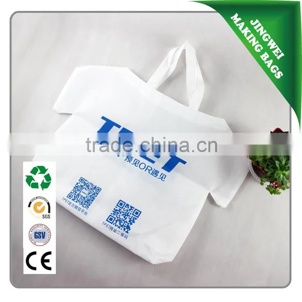 Customized Promotions Heteromorphism Non Woven T-shirt Advertising Bags photo-2