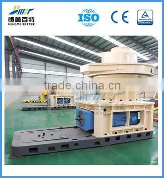 Complete Wood Sawdust Pellet Press photo-4