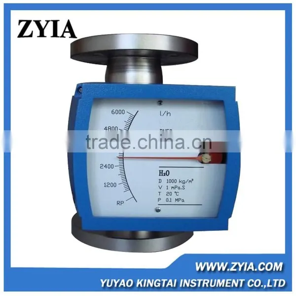 Metallic Tube Digital Water Krohne Flow Meter