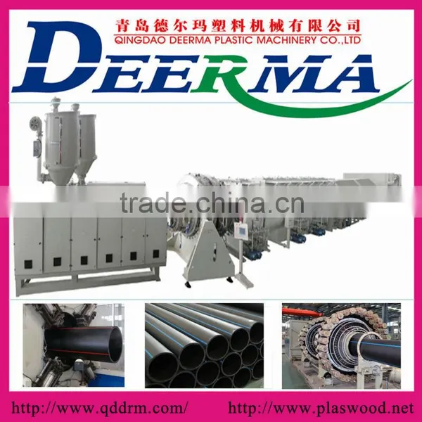 HDPE PP PPR Pipe Machine / PPR Pipe Making Machine photo-4