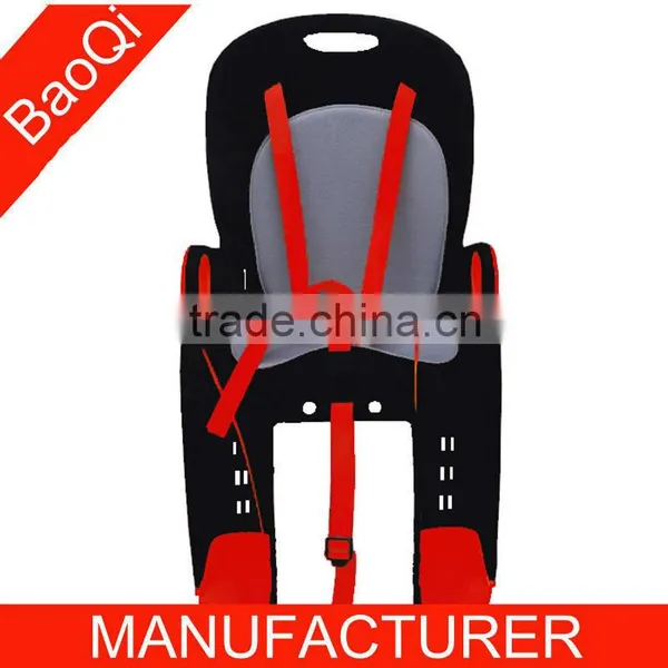 Rear Bike Carrier for Baby BQ-8