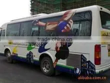 Eco Solvent Printer Ink