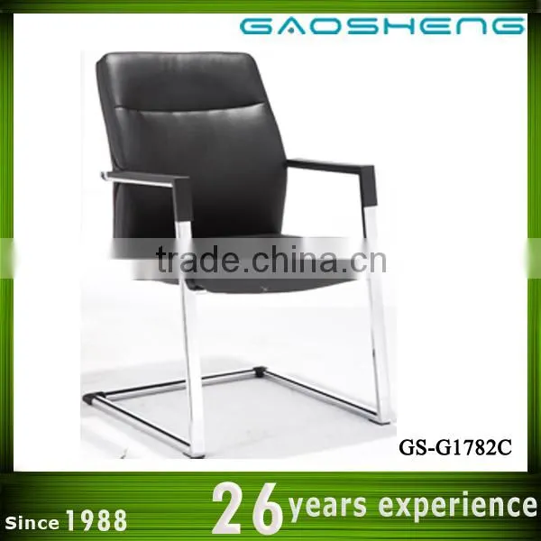 GAOSHENG Salon Reception Chairs GS-G1782C