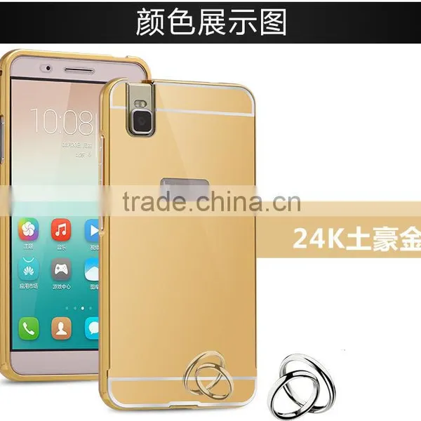 Metal Aluminum Bumper Cover Mirror Cell Phone Case For Huawei Honor 7i photo-3