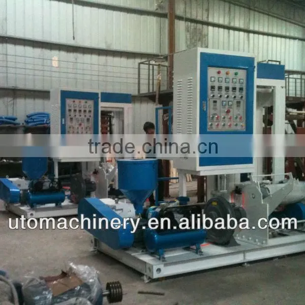 UTOPLAS Brand Best-selling Mini Film Blowing Machine photo-2