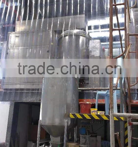 PVC Strip Curtain