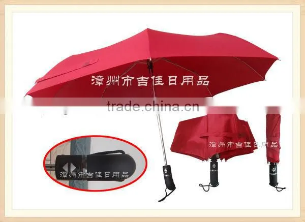 FAFL-21R Best Quality Full Automatic Promotional Body Umbrella