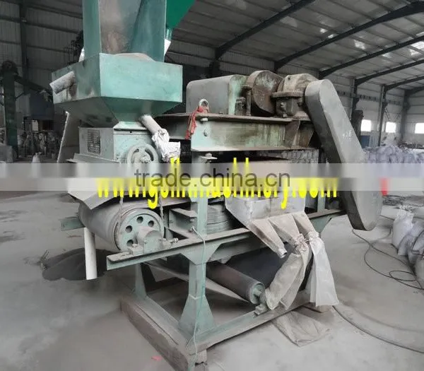 High Intensity Monazite Single Disc Electromagnetic Separator photo-5