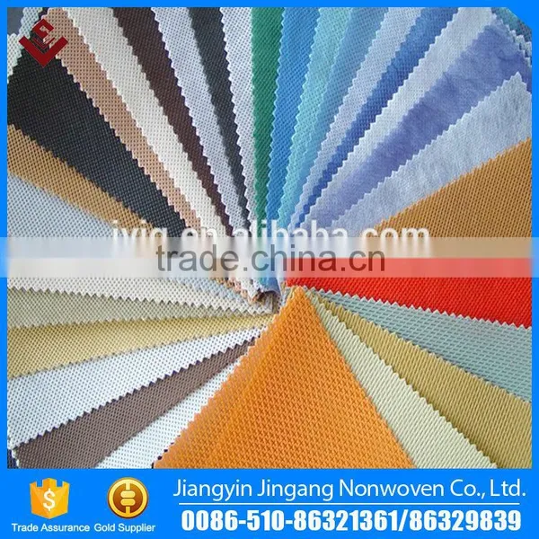 PP Spunbonded Non-Woven Fabric