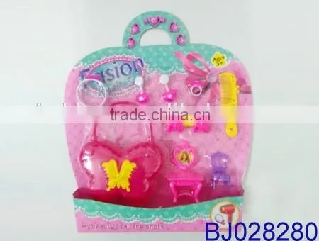 Happy kid toy fashion lovely girl toy makeup case
