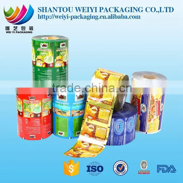 Plastic Packaging Printing Film Roll for Biscuit,candy,coffee,sugar,juice Packaging Supplier's Choice