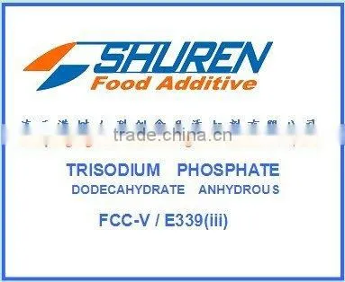 TRISODIUM PHOSPHATE DODECAHYDRATE