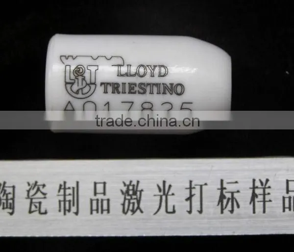 Direct Sale On-line Laser Marking Machine 2 Years Warranty ISO CE FDA BV TUV SGS photo-4