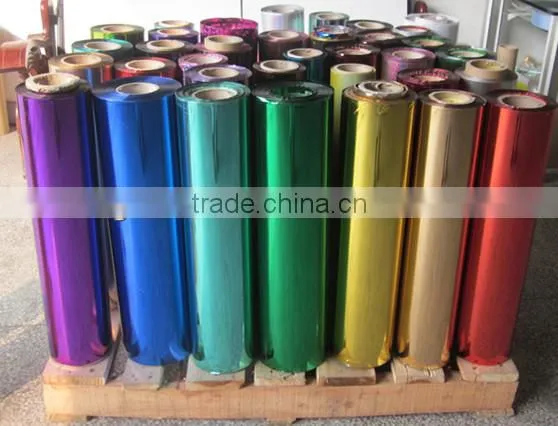Colorful Metallized Pet Laminated Film photo-5