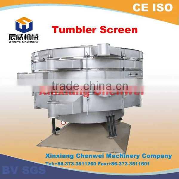 Tumbler Screener for Fine Powder Materials/PVC Resin