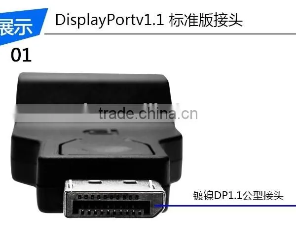 The Lowest Factory Price DP Male TO VGA Female Converter Electric Transformer YJS-K012 photo-2