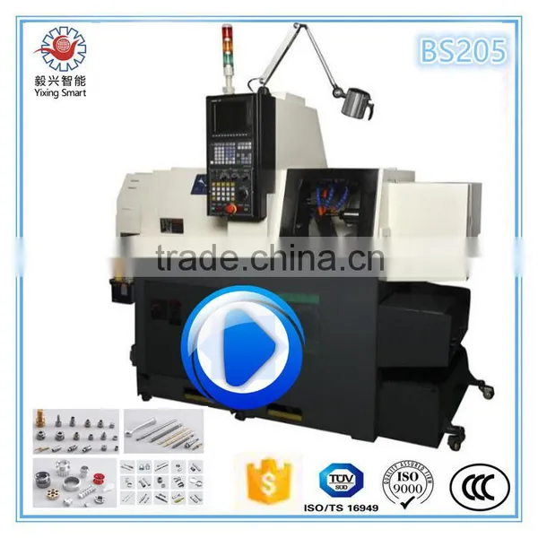 Cnc Turning Center BS205 photo-2